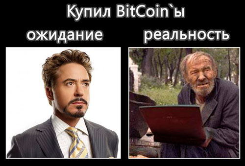 bitcoin-humor-image-2