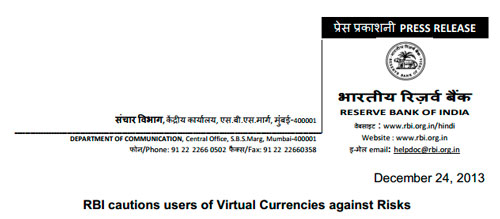 Cryptoff.net: Резервный Банк Индии предостерег покупателей Bitcoin