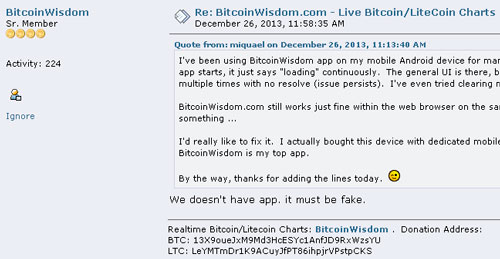 Cryptoff.net: У нас нет мобильных приложений - BitcoinWisdom