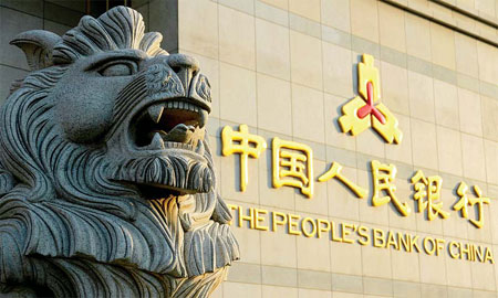 Peoples_bank_of_China_supports_Bitcoin